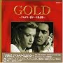 Gold: Movie Themes from Academy Awards Winners Gold: Movie Themes from Academy Awards Winners
