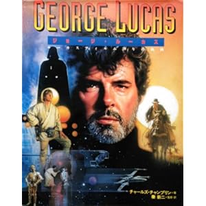 �W���[�W�E���[�J�X�\���[�J�X�t�B����20�N�̋O��