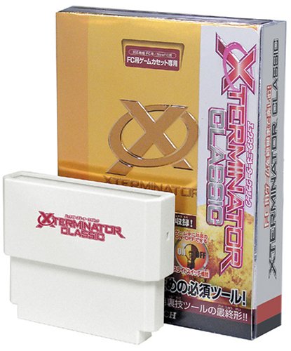 Cover image : エックスターミネータークラシック (FC用)