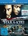 Hara-Kiri - 2-Disc Special Edition [Blu-ray]