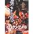 �C�[�X�^���E�R���h�� [DVD]