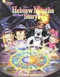 The Hebrew Months Tell Their Story (Doodle Family)
