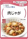 キユーピー やさしい献立 (UD区分2:歯ぐきでつぶせる) 肉じゃが 100g&times;10個