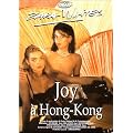 Joy � Hong Kong