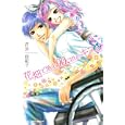 花畑で地上９０ｃｍのキスを。<br>芹沢 由紀子 <br>講談社<br>450円<br>ISBN:9784063656442