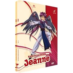 Kamikaze Kaitou Jeanne, Vol. 2, Episoden 12-24 (2 DVDs)