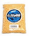 No19 ミニ電動ガン対応 0.12g BB (1800発入)