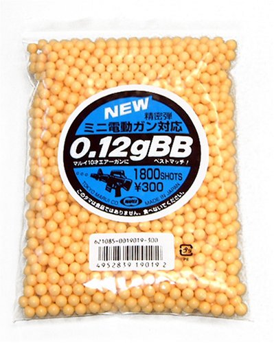 0.12g ミニ電動ガン対応BB弾(1,800発入)