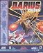 Darius Gaiden