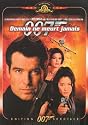 Tomorrow Never Dies [DVD] [1997]
