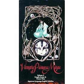 Vampire Princess Miyu - V. 2 (Fragile Armor & Frozen Time) [VHS]