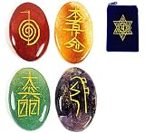 Indoor Fountains item: REIKI HEALING CRYSTALS ~ Set of 4 Usui Reiki Symbols Etched on Gemstones w/ Heart Chakra Pouch ~ Red Jasper, Golden Quartz, Green Aventurine, & Amethyst