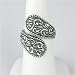 Sterling Silver Tooled Pattern Diamond Cut Adjustable Ring