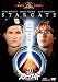 スターゲイト [DVD]