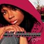 Lip Gloss [LP Record] [Vinyl]
