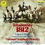 Tchaikovsky: 1812; Capriccio Italien; Cossack Dance
