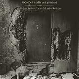 PALMLESS PRAYER/MASS MURDER RE [Vinyl]