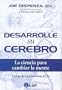 Desarrolle su cerebro (Spanish Edition)