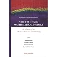 New Trends In Mathematical Physics: In Honour Of The Salvatore Rionero 70th Birthday : Proceedings Of The International... by Paolo Fergola, Florinda Capone, Maurizio Gentile, and Gabriele Guerriero