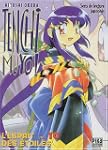 TENCHI MUYO T10