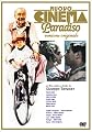 ニュー・シネマ・パラダイス 完全オリジナル版 [DVD]