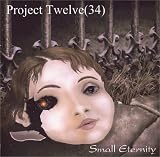 Small Eternity