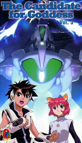 The Candidate For Goddess Vol. 3 (Episode 9-13)