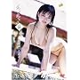 �쉮�������� �͂��߂Ă̔��R [DVD]