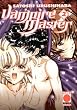 Vampire Master 02