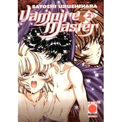 Vampire Master 02