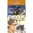 Exodus (1960) [VHS] by 