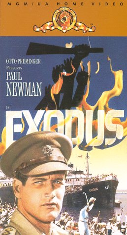 Childrens Toyshop  VHS : Exodus