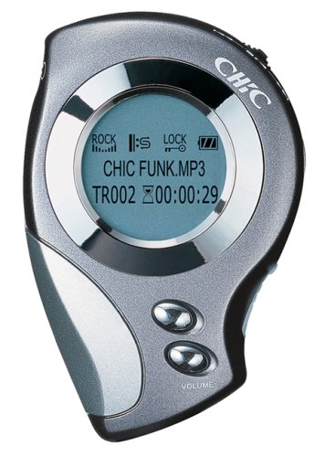 Childrens Toyshop  Electronics : Perstel MP10 Chic 64mb Grey MP3 Player