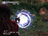 Dirge of Cerberus: Final Fantasy VII [Japan Import]