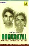 Ghazals Humkhayal ( Audio Cassette Tape ) ( Vinyl ) - B000PY107S