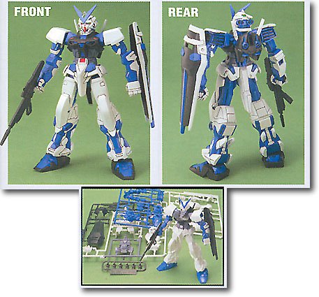 Gundam Seed 05 Gundam Astray Blue Frame - Mobile Suit -MBF-P03 1/144 Scale Model Kit --Japanese Imported!