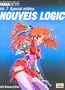 New Generation Of Manga Artists Volume 7 Special Edition: Nouveis Logic