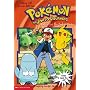 Battle for the Zephyr Badge (Pokemon Chapter Book)