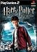 Harry