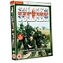 Soldier Soldier - The Complete Series 5 [DVD]