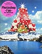 Photoshop Fan―Adobe Photoshop6.0リファレンス・ブックfor Macintosh