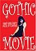 Gothic Movie: Good Girls Don't Sleep in Coffins