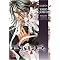 Shounen Ai und Yaoi Mangas (deutsch) Teil 1