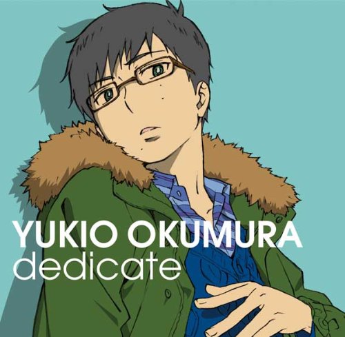 青の祓魔師 Character Song