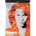 Retro Sixties Cinema