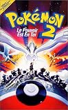 Revue Warner Home Vidéo  / Pokémon 2 : Le Pouvoir est en toi