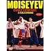 MOISEYEV DANCE COMPANY: A Gala Evening