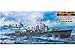 Skywave 1/700 IJN Destroyer Yugumo Class Yugumo Model Kit