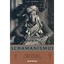 Glaube & Rituale Schamanismus: Reisen der Seele, Magische Kr�fte, Ekstase und Heilung