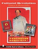 Cultural Revolution Posters & Memorabilia